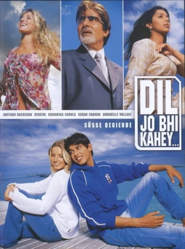 Poster for the movie "Dil Jo Bhi Kahey..."